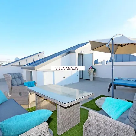 Апартаменты Amalia Торевьиа